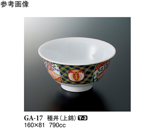 スリーライン 種丼 上錦 5個入 GA-17 1袋（ご注文単位1袋）【直送品】