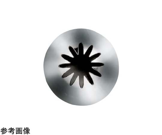 アズワン 絞り出し口金 12切 φ16×39mm 12-10 1個（ご注文単位1個）【直送品】