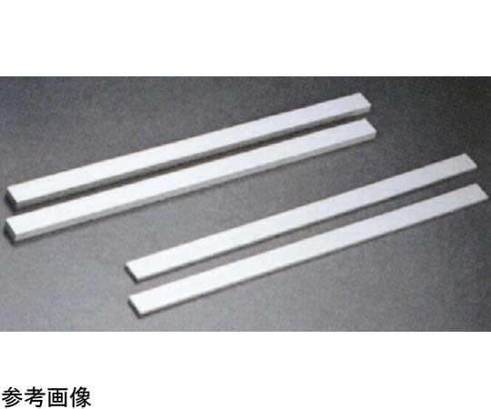 アズワン アルミ製 ケーキカットルーラー(2本1組)12mm  1組(ご注文単位1組)【直送品】