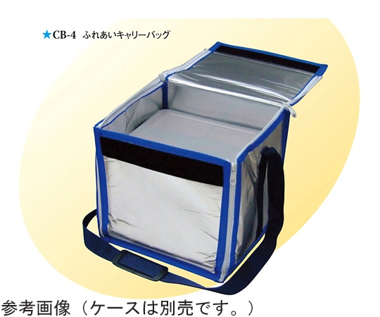 スリーライン ふれあいキャリーバッグ ふれあい弁当 30個入 CB-4 1ケース（ご注文単位1ケース）【直送品】