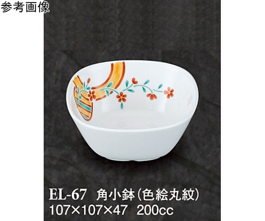 スリーライン 角小鉢 色絵丸紋 80個入 ELー67 1ケース（ご注文単位1ケース）【直送品】