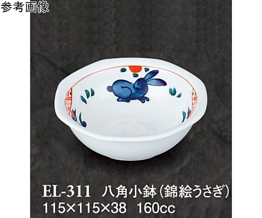 スリーライン 八角小鉢 錦絵うさぎ 120個入 EL-311 1ケース（ご注文単位1ケース）【直送品】
