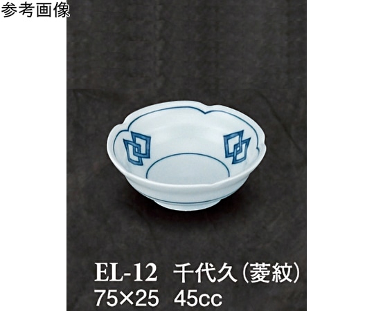 スリーライン 千代久 菱紋 200個入 EL-12 1ケース（ご注文単位1ケース）【直送品】