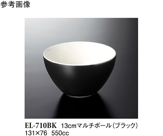 スリーライン 13cm マルチボール ブラック 60個入 ELー710BK 1ケース（ご注文単位1ケース）【直送品】