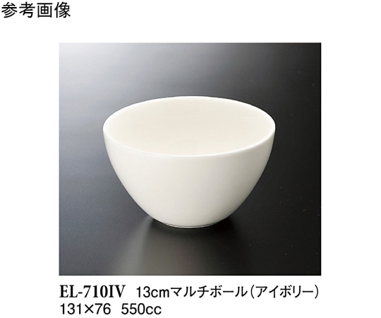 スリーライン 13cm マルチボール アイボリー 60個入 ELー710IV 1ケース（ご注文単位1ケース）【直送品】