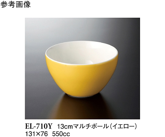 スリーライン 13cm マルチボール イエロー 60個入 ELー710Y 1ケース（ご注文単位1ケース）【直送品】