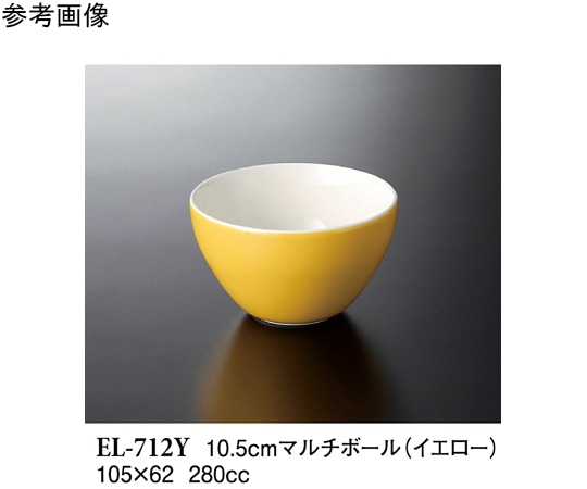 スリーライン 10.5cm マルチボール イエロー 60個入 ELー712Y 1ケース（ご注文単位1ケース）【直送品】