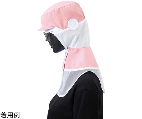 サーヴォ（旧サンペックスイスト） ロングフード ピンク LL CD-590-D1 1枚（ご注文単位1枚）【直送品】