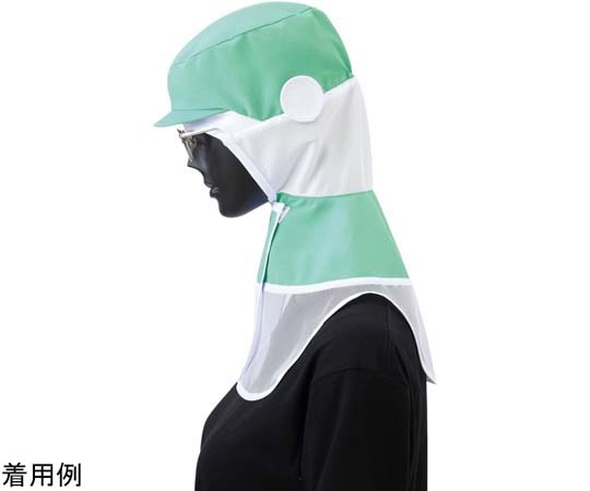 サーヴォ（旧サンペックスイスト） ロングフード グリーン L CD-590-H1 1枚（ご注文単位1枚）【直送品】