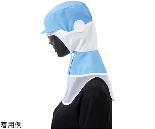 サーヴォ（旧サンペックスイスト） ロングフード サックス L CD-590-K1 1枚（ご注文単位1枚）【直送品】