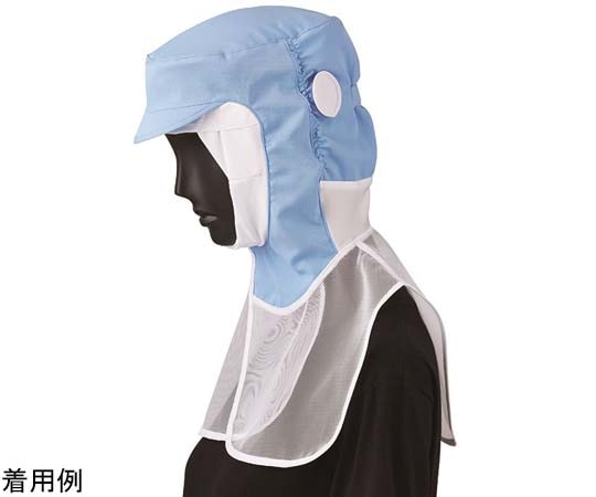 サーヴォ（旧サンペックスイスト） クールフード サックス L FCPU-1703-K1 1枚（ご注文単位1枚）【直送品】