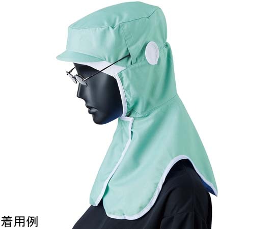 サーヴォ（旧サンペックスイスト） ロングフード グリーン L DC-500-H1 1枚（ご注文単位1枚）【直送品】