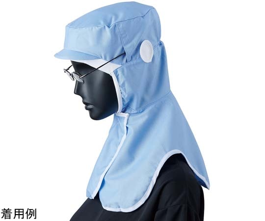 サーヴォ（旧サンペックスイスト） ロングフード サックス M DC-500-K1 1枚（ご注文単位1枚）【直送品】