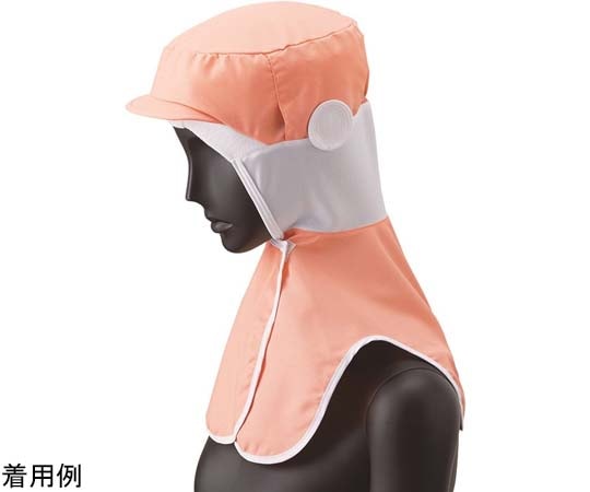 サーヴォ（旧サンペックスイスト） フード ピンク L DC5012 1枚（ご注文単位1枚）【直送品】