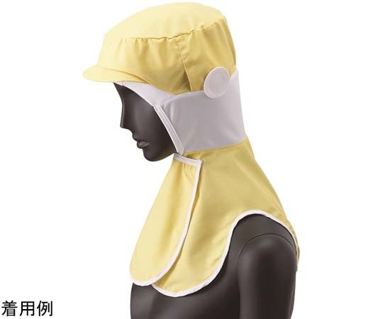 サーヴォ（旧サンペックスイスト） フード イエロー L DC5013 1枚（ご注文単位1枚）【直送品】