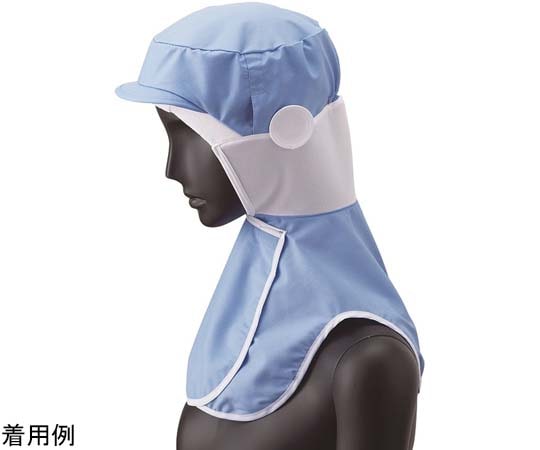 サーヴォ（旧サンペックスイスト） クールフード サックス L DC5212 1枚（ご注文単位1枚）【直送品】