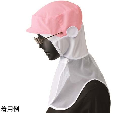 サーヴォ（旧サンペックスイスト） シャミランフード ピンク L G-5113 1枚（ご注文単位1枚）【直送品】