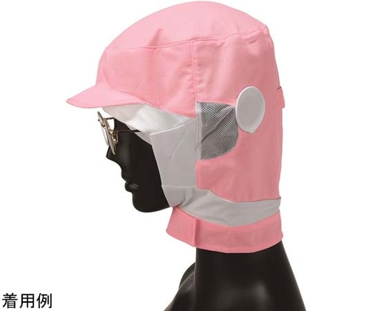 サーヴォ（旧サンペックスイスト） シャミランSフード ピンク M G5043 1枚（ご注文単位1枚）【直送品】