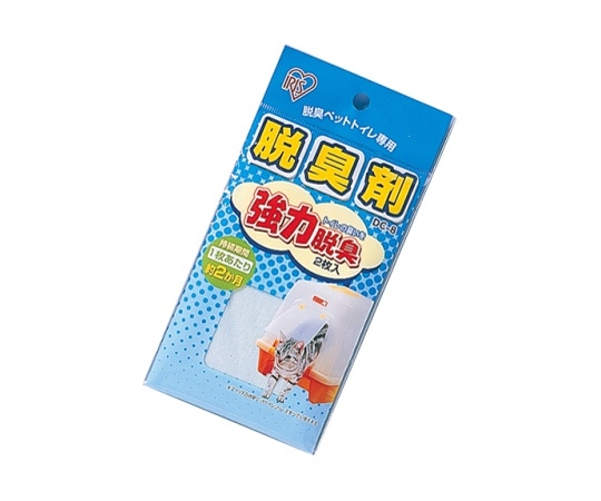 アイリスオーヤマ 脱臭剤 2枚入 DC-8 1個（ご注文単位1個）【直送品】