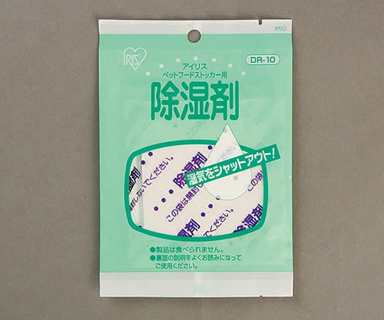 アイリスオーヤマ ペットフードストッカー別売除湿剤 DR-10 1個（ご注文単位1個）【直送品】