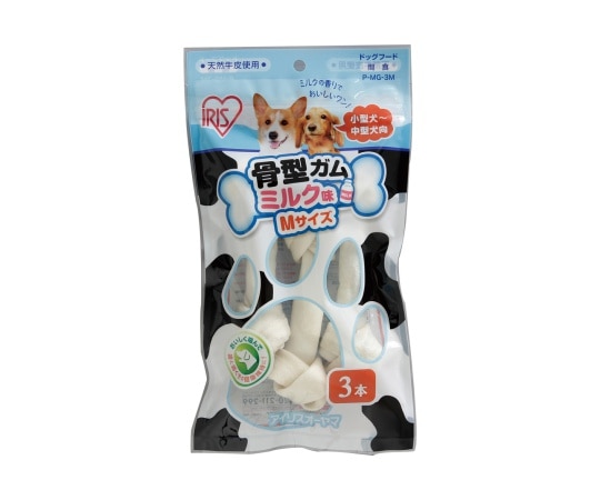 アイリスオーヤマ 骨型ガムミルク味 3本 P-MG-3M 1袋（ご注文単位1袋）【直送品】