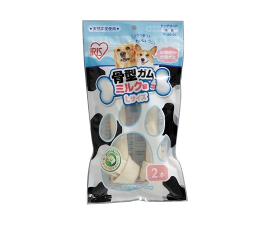 アイリスオーヤマ 骨型ガムミルク味 2本 P-MG-2L 1袋（ご注文単位1袋）【直送品】