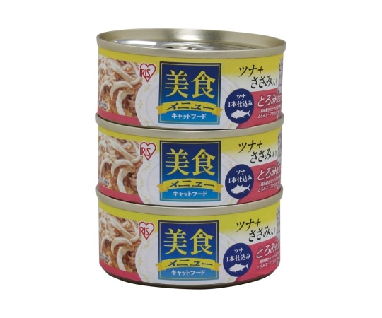 アイリスオーヤマ 美食メニュー3Pツナ一本仕込み ささみ入りとろみ仕立て 70g×3 67×67×98mm CB-70CTX3P 1袋（ご注文単位1袋）【直送品】