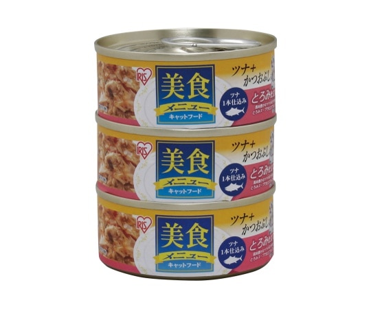 アイリスオーヤマ 美食メニュー3Pツナ一本仕込み かつおぶし入りとろみ仕立て 70g×3 67×67×98mm CB-70KTX3P 1袋（ご注文単位1袋）【直送品】