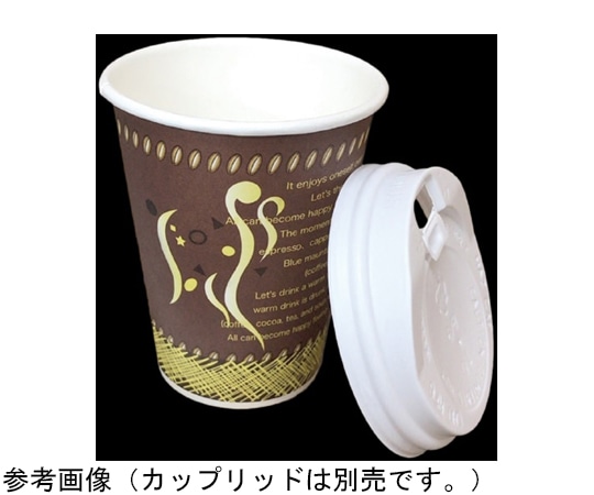 尚美堂 フジ厚紙カップ8ozパブール茶 1000個入 184500 1箱(ご注文単位1箱)【直送品】