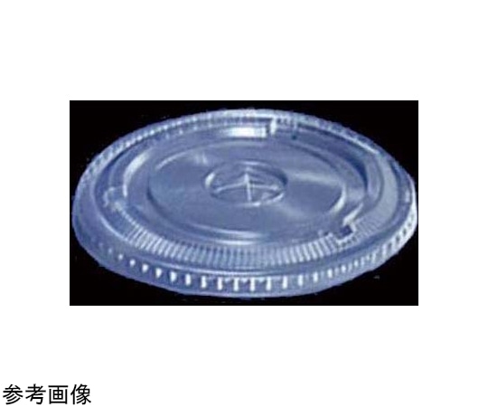 尚美堂 フジPカップ蓋 9平ストロー穴 2000個入 509500 1箱(ご注文単位1箱)【直送品】