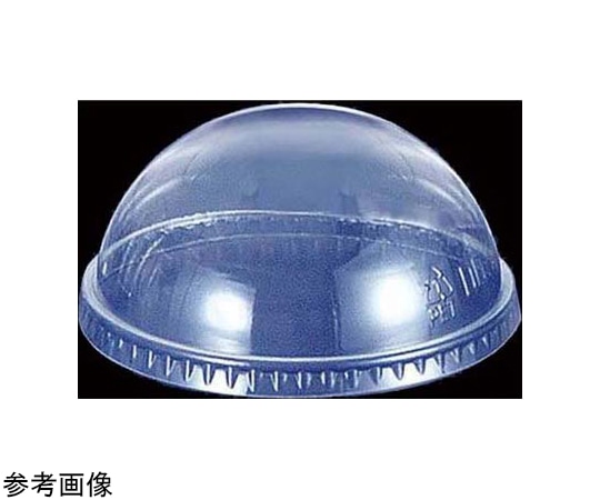 尚美堂 フジプラカップドーム穴無し蓋 12オンス 2000個入 511400 1箱(ご注文単位1箱)【直送品】