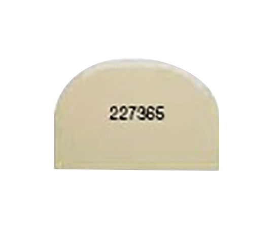 シュナイダー（食器） シュナイダー パン生地スクレーパー(PP)116×78mm 227365 1枚（ご注文単位1枚）【直送品】