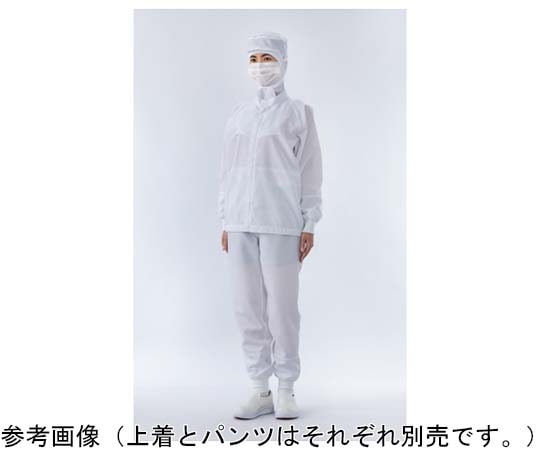 ガードナー エアベルパンツ 白 4L CK575-1 1枚（ご注文単位1枚）【直送品】