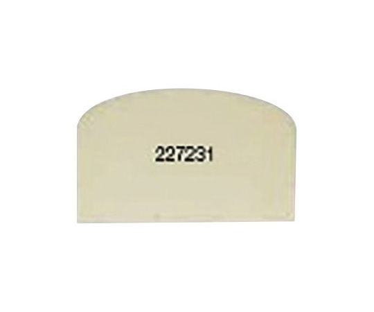 シュナイダー（食器） シュナイダー パン生地スクレーパー(PP)137×86mm 227231 1枚（ご注文単位1枚）【直送品】