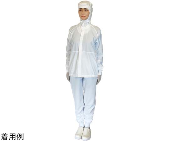 ガードナー フード一体型上着 白 3L CZ254-1 1枚（ご注文単位1枚）【直送品】