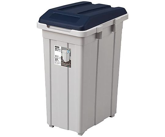 アズワン 367x265x520mm/27L ダストボックス(青) EA995A-23 1個(ご注文単位1個)【直送品】