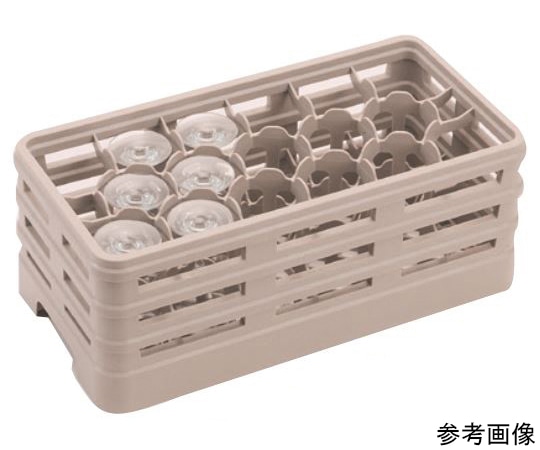 レーバン レーバン ハーフサイズ ステムウェアーラック17仕切 H97mm H17-75-S 1個（ご注文単位1個）【直送品】