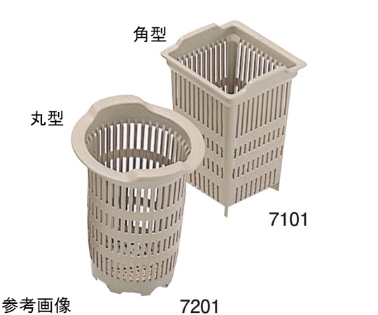 レーバン レーバン シルバーバスケット 角型 7101 1個（ご注文単位1個）【直送品】