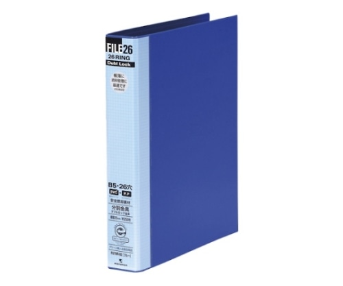 マルマン ダブロックファイル ブルー F679R-02 1冊(ご注文単位1冊)【直送品】