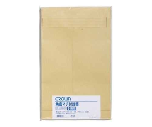 クラウン 角底マチ付封筒 1パック(10枚入) CR-HK0B410 1パック(ご注文単位1パック)【直送品】