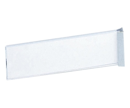 クラウン 室名札 側面用 CR-NF500-T 1枚(ご注文単位1枚)【直送品】