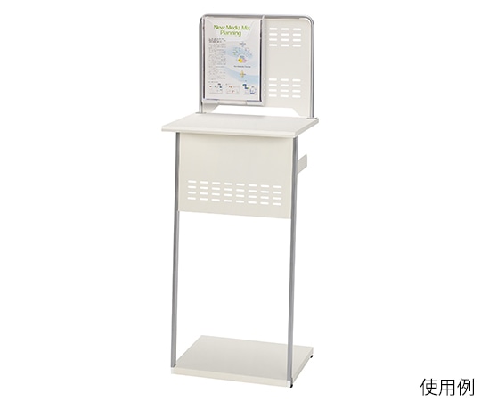 ナカキン 受付・記載台用パンフレットケース UKO-PCS1-W 1個(ご注文単位1個)【直送品】