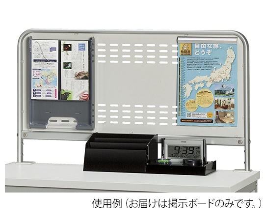 ナカキン 記載台 KDSシリーズ用掲示ボード KDSO-90B 1個(ご注文単位1個)【直送品】