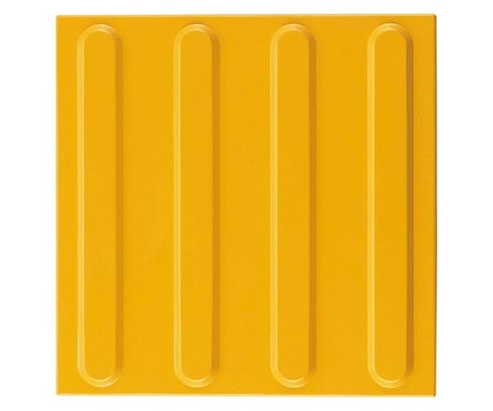 山崎産業(コンドル) システムスノコ 誘導用駒(イエロー) F-153-YK 1枚(ご注文単位1枚)【直送品】