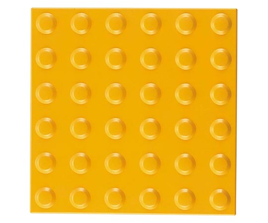 山崎産業(コンドル) システムスノコ 警告用駒(イエロー) F-153-KK 1枚(ご注文単位1枚)【直送品】