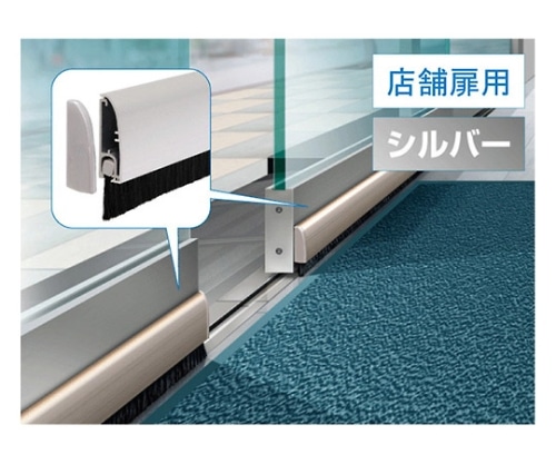 ハイロジック フロアーリック 1000mm シルバー 72906 1本(ご注文単位1本)【直送品】