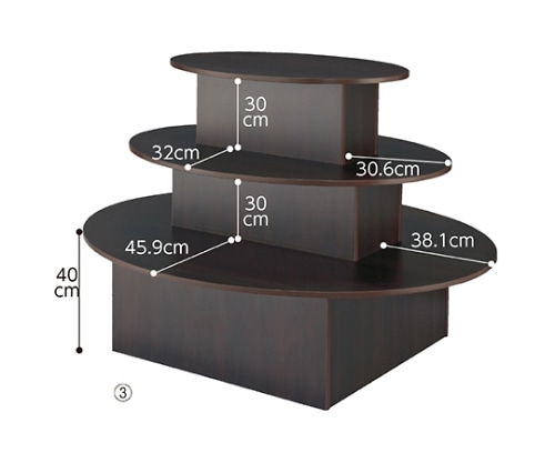 ストア・エキスプレス アイランド3段テーブル オーバル ダークブラウン 61-85-1-3 1台（ご注文単位1台）【直送品】
