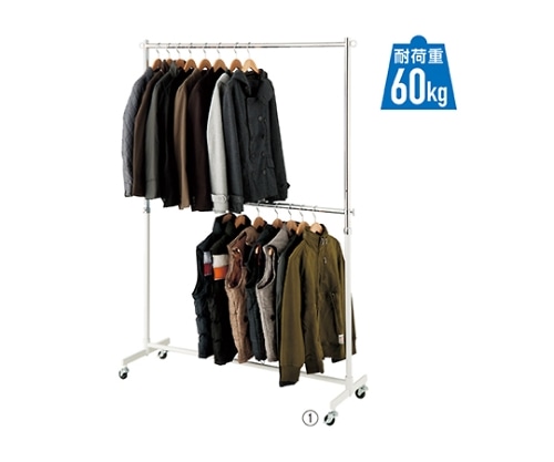 ストア・エキスプレス 重量用2段ハンガーラック スタンダード W120cmタイプ 白 61-654-40-1 1台（ご注文単位1台）【直送品】