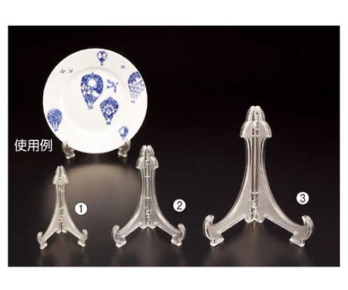 ストア・エキスプレス ディスプレイスタンド クリア 5号 1セット(10個入) 61-166-11-2 1セット（ご注文単位1セット）【直送品】