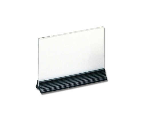 光 メニュー立て ゴム A-12 1個（ご注文単位1個）【直送品】